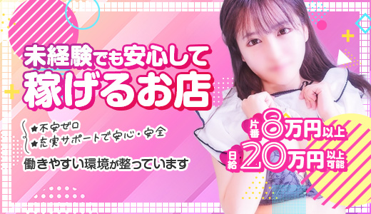 エピセレクション