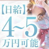 clubさくら梅田店