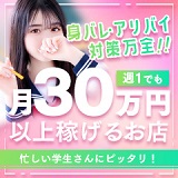 アリス女学院CCS部