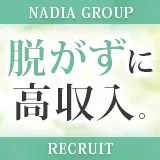 NADIA奈良店