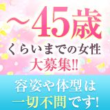愛姫~ラブひめ~