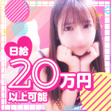 エピセレクション