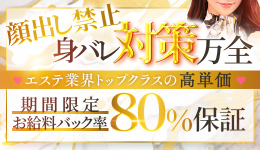 Maria Belle Aroma-マリアベルアロマ-