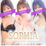 SOPHIA