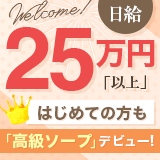 ムーランルージュ