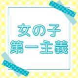 Mr.ダンディパートⅡ