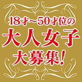 THE・TRY -ザ・トライ-