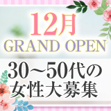 オヴァンゲリオン