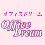 オフィスドリーム(逢いたくて)