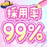 新潟デリヘル倶楽部