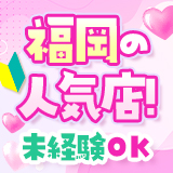 VIVID(ヴィヴィッド)