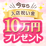 大分・別府ちゃんこ三川店