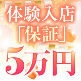 まいっちんぐcolor