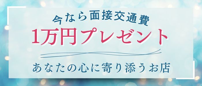 熟年カップル名古屋～生電話からの営み～